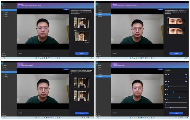 AMD 锐龙 7 6800H + RTX 2050 的 ThinkBook 14+,如何在轻薄本里卷出新境界?