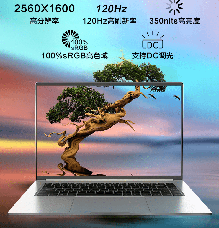 三款i5-11320h笔记本配置都不错,适合超底_nit_内存_接口