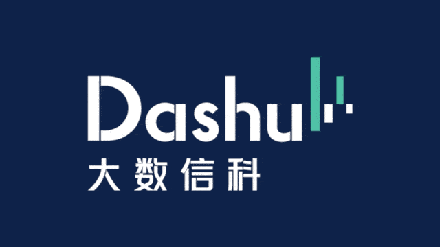 会员动态 | 大数金融品牌升级为大数信科_信贷_技术_数字