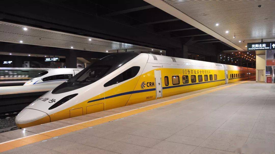 这个是2018年5月,已经改名的crh5j-0501前去哈佳联调联试路过沈阳北站