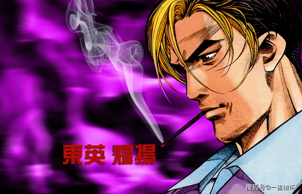 知道原版漫画《古惑仔》这些细节的你!还会羡慕陈浩南吗?