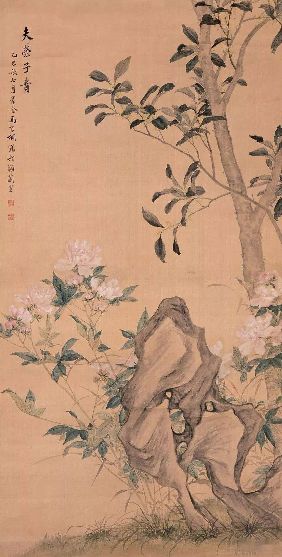 八雅轩丨【八雅丹青】"津门画家四才子"之马家桐精品鉴赏