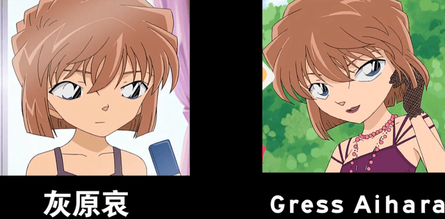 相似度:75%铁诸羽在名柯tv版《红色的修学旅行》中被冲田总司提及