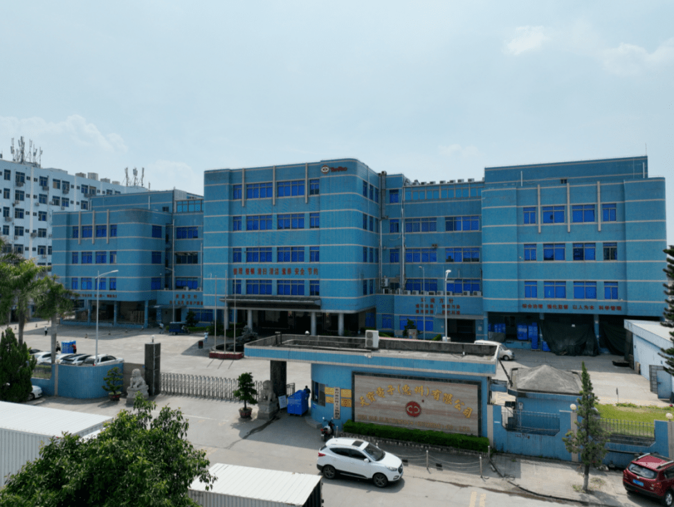 围绕"电源"二字做文章,43年来,天宝集团专注电源技术研发,做专做深做