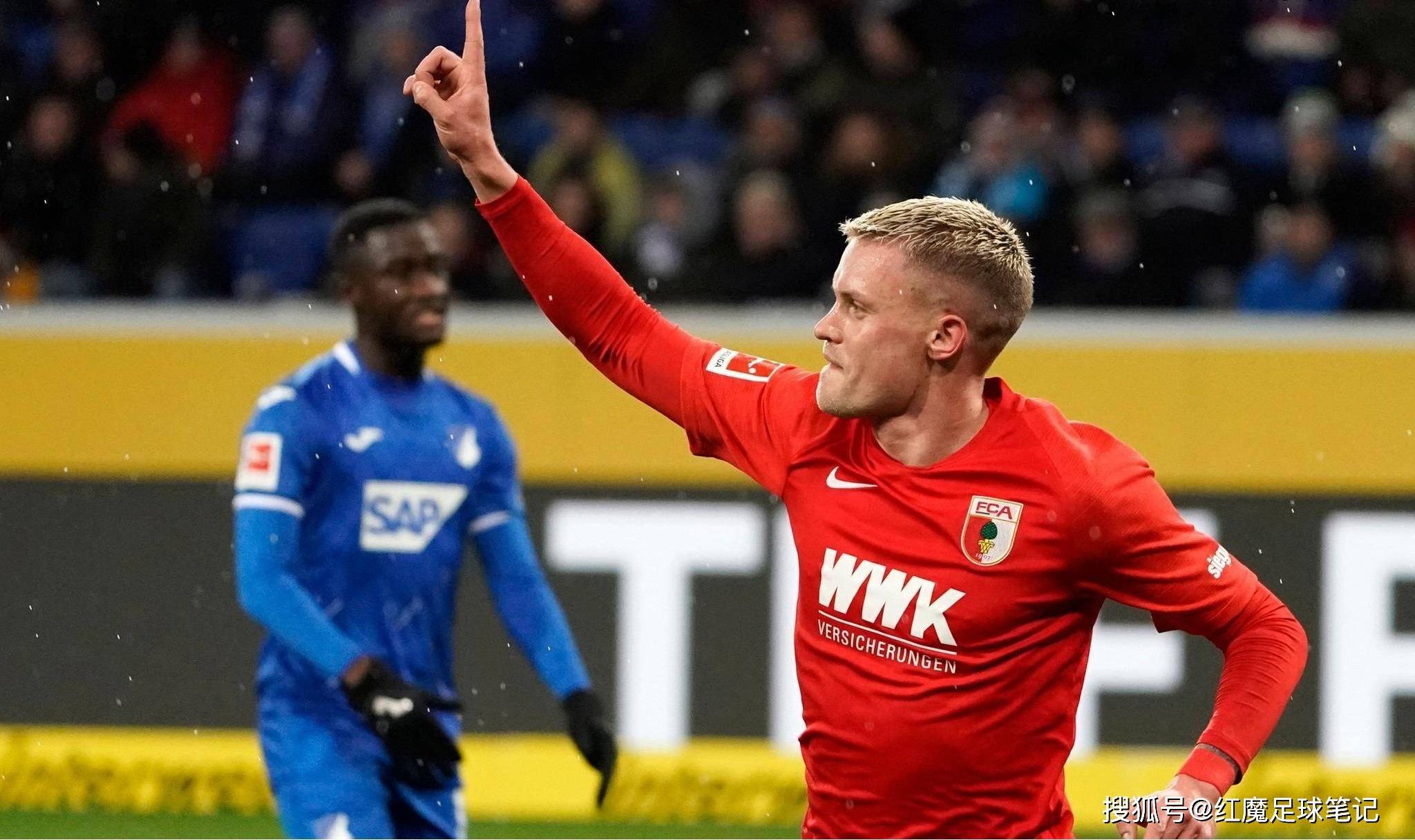 安德雷vs的简单介绍