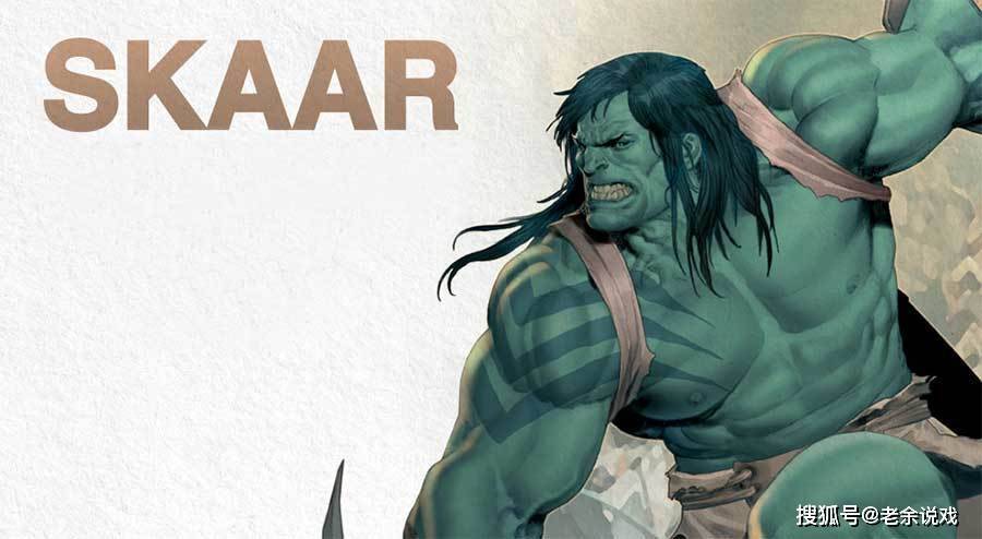 漫威绿巨人将拍摄个人电影,私生子斯卡尔登场_萨卡_班纳_剧集