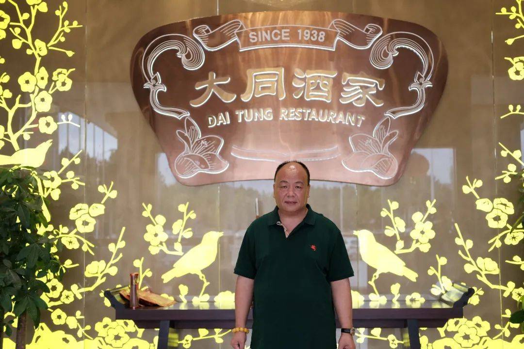 仅凭两道茶点火热出道 | 饮食大龙_何伟权_广州市_大龙街