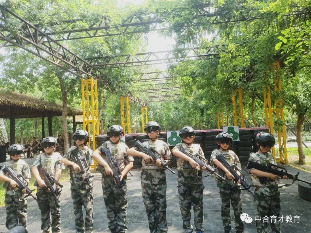 少年中国之少年|中合育才暑期北京励志成长军事夏令营活动第5天军训生活纪实