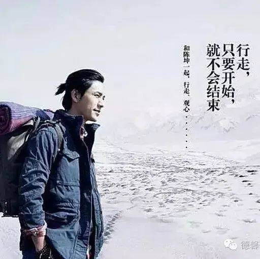 别让世界的繁杂成为你不平静的借口_生命_视角_行走