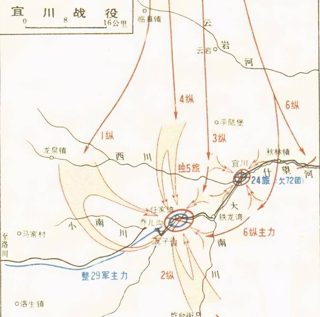 宜川战役:没粮没援军,率西北野战军饿肚子全歼胡宗南精锐_榆林_我军