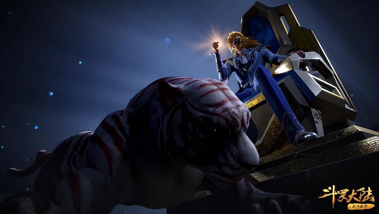 斗罗大陆:坐过王座的5位男人,唐三只能屈居第三,谁最帅气?