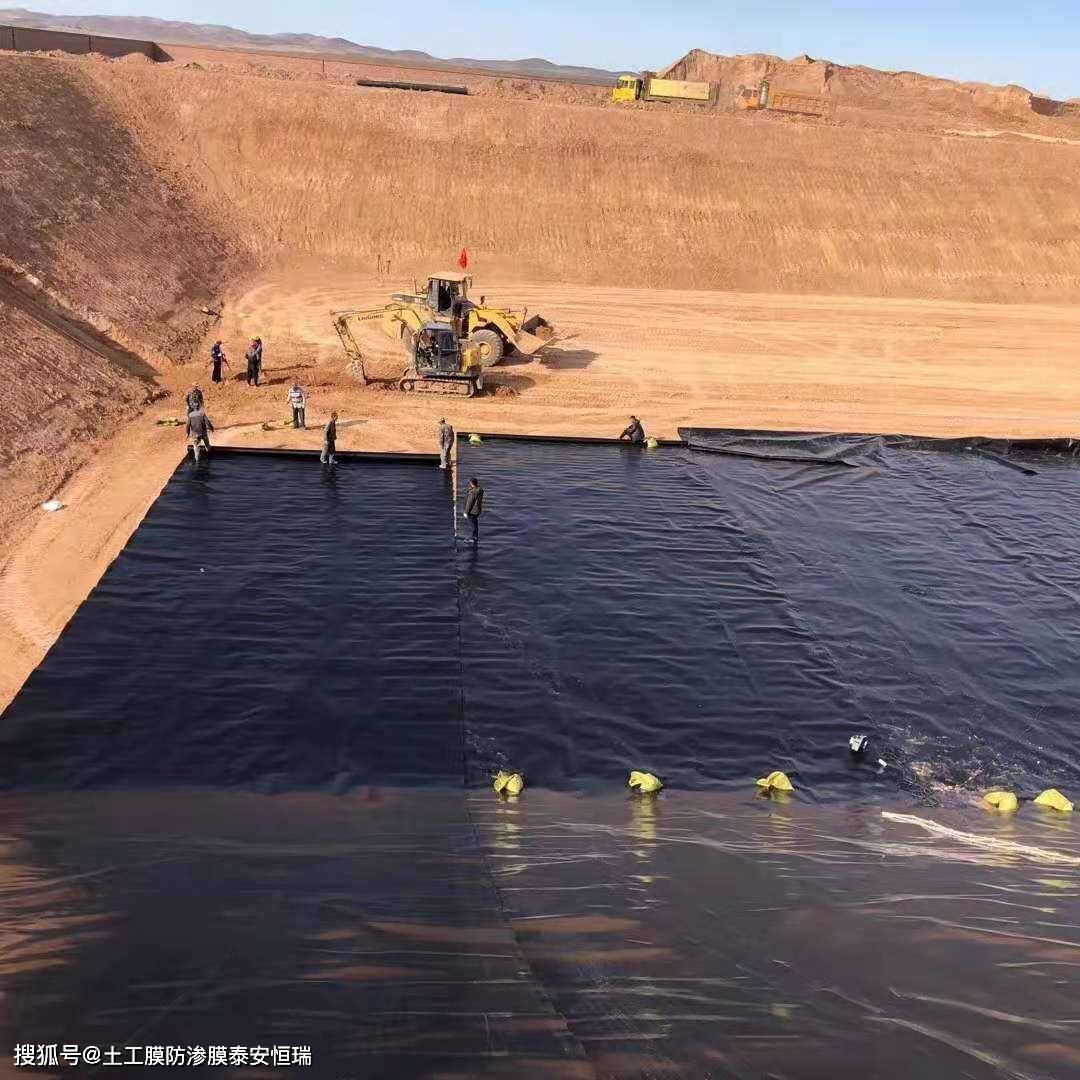 垃圾填埋场防渗hdpe土工膜施工工艺步骤流程