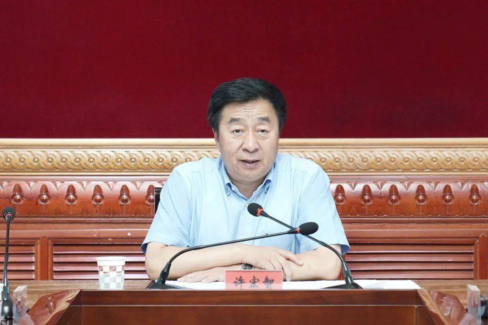 许宏智主任主持召开12345政务服务便民热线派发工单办理工作专题办公