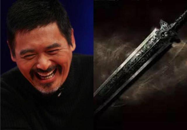 玄铁重剑,独孤求败的御用武器,金庸小说里的第一神奇.