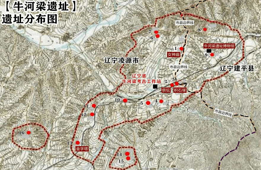 凌源牛河梁紅山文化:5000年中華文明的曙光_遺址_國家_考古學