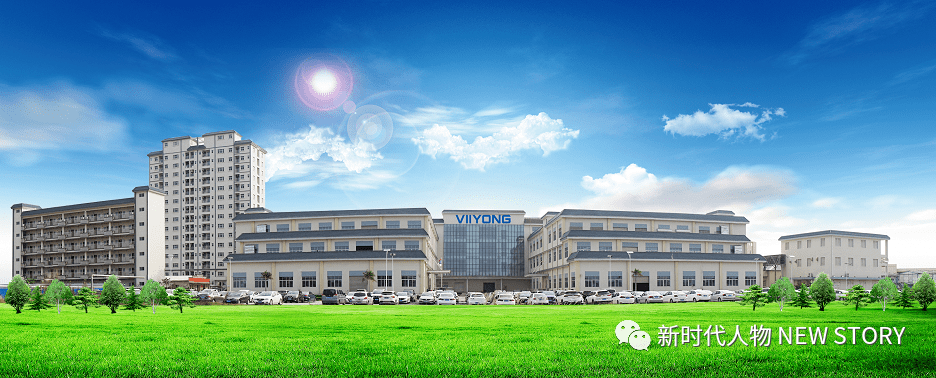 罗定这企业宣布完成b轮及b 轮融资,金额达20亿元人民币_陈伟荣_微容