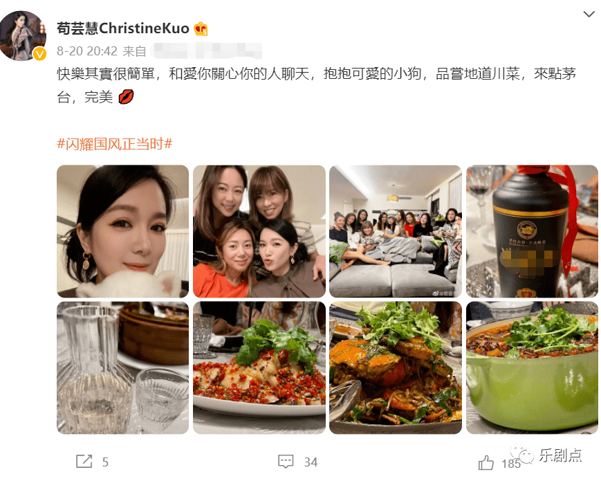 汤镇业前妻息影29年罕露面,51岁仍貌美,为照顾3名子女拒绝再婚_姜坤