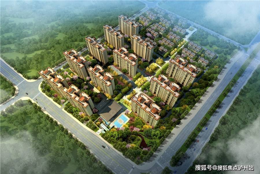 敏捷·紫云府多少钱?(图文)_泸州_lzsh_房地产