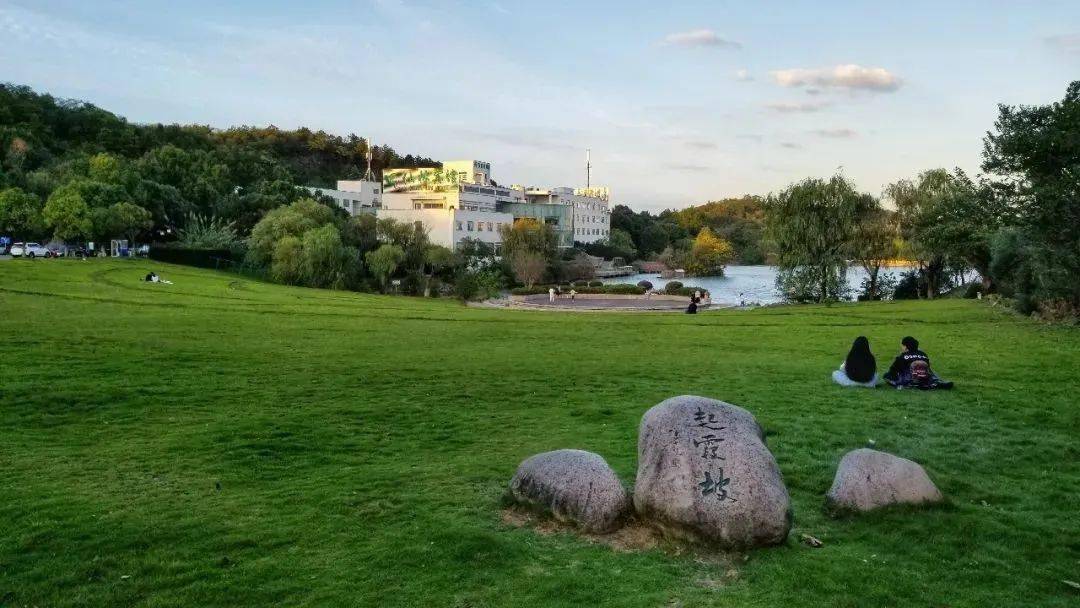 南师迎新⑤丨南师"乐"事:遨游于随园明月,赏不尽仙