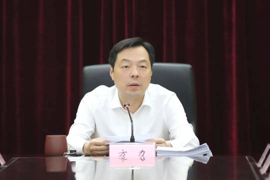 省委第二巡视组巡视无锡市锡山区反馈意见整改落实工作领导小组第一次