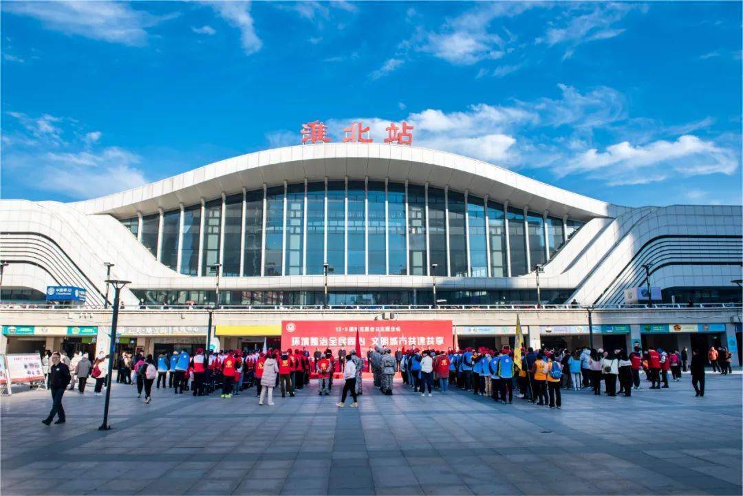 淮北的美,不止一个视角_城市_相城_建筑