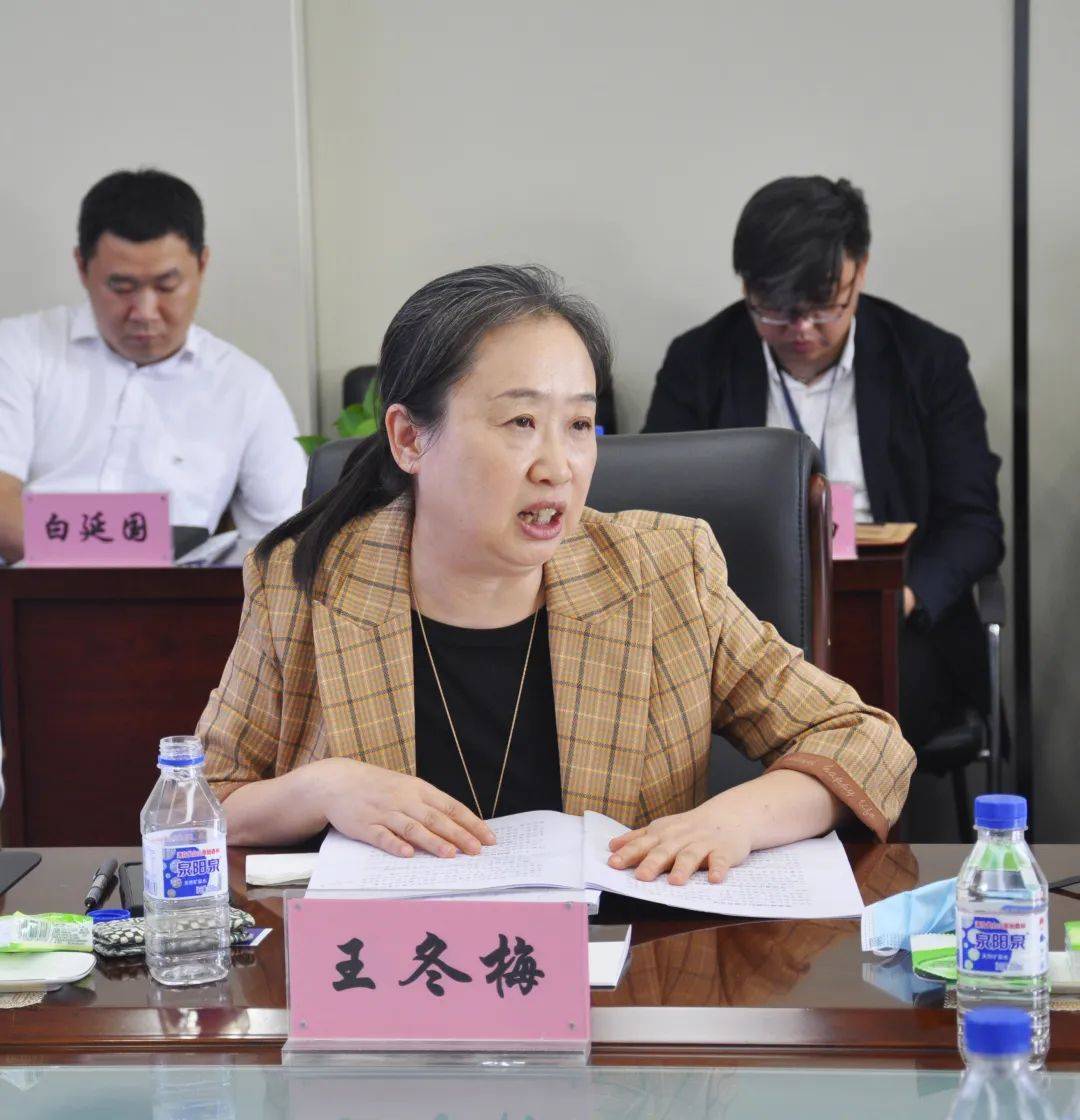 省市贸促会服务外资企业工作专班到旭阳集团调研_发展_合资企业_长春