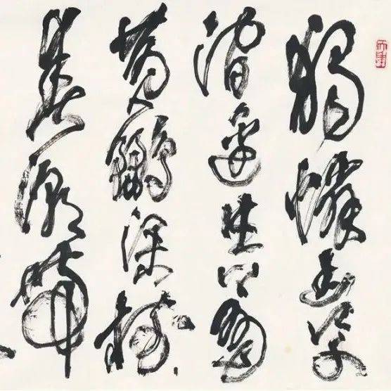陈大羽书法作品八幅_西泠印社_款识_拍卖会