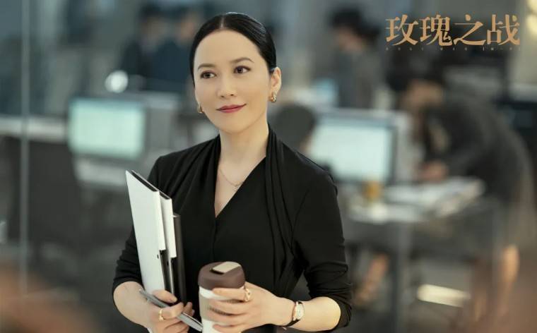 曾的魅力帥哥51歲仍然婀娜多姿生姿，龔蓓苾演的老板娘都穿了甚麽�？