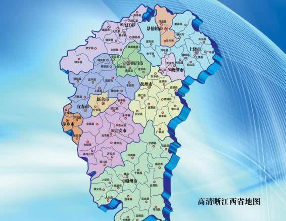 江西省一个县和福建省一个市，名字正好互相倒过来！