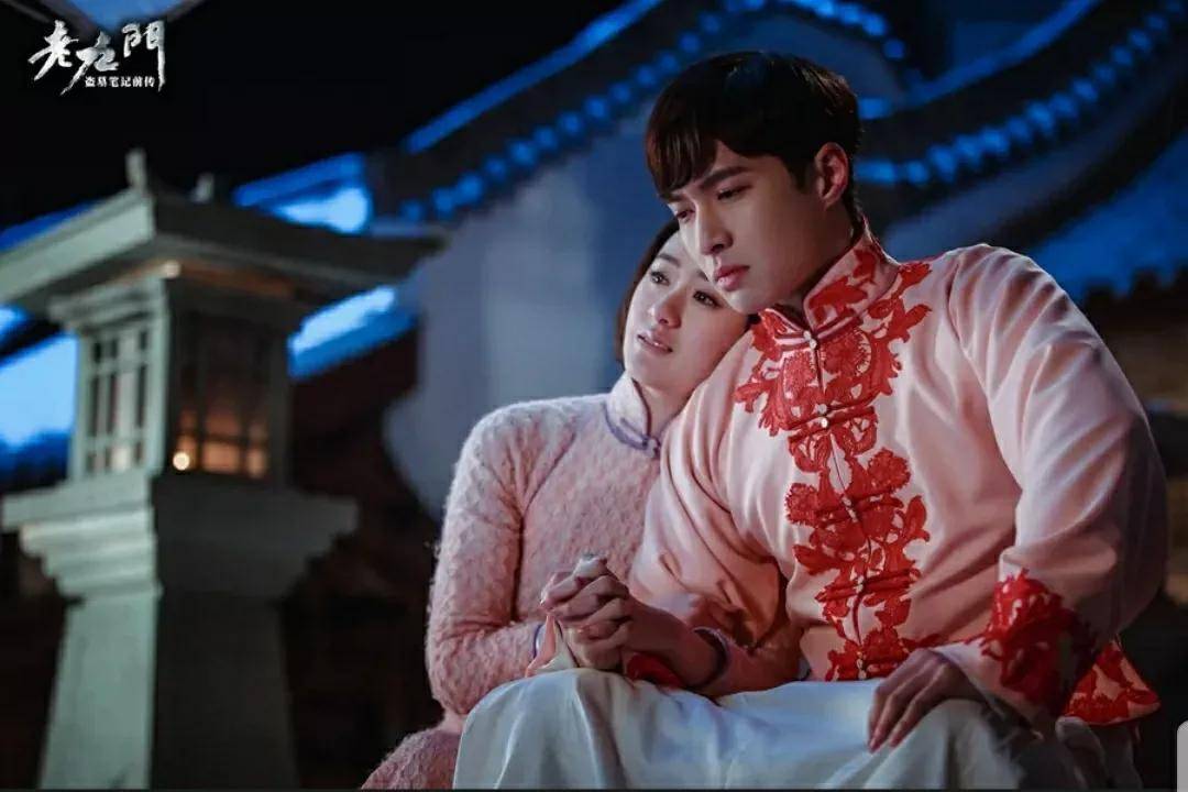 爱上陈伟霆赵丽颖_剧情_张艺兴_袁冰妍