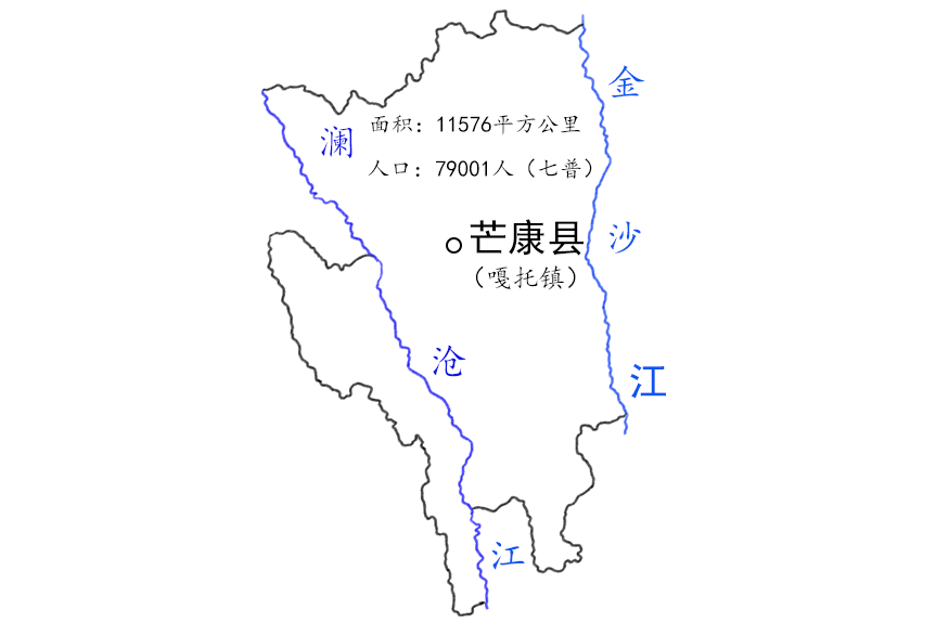 镇(嘎托镇,如美镇),14个乡(曲孜卡乡,木许乡,盐井纳西民族乡,朱巴龙乡