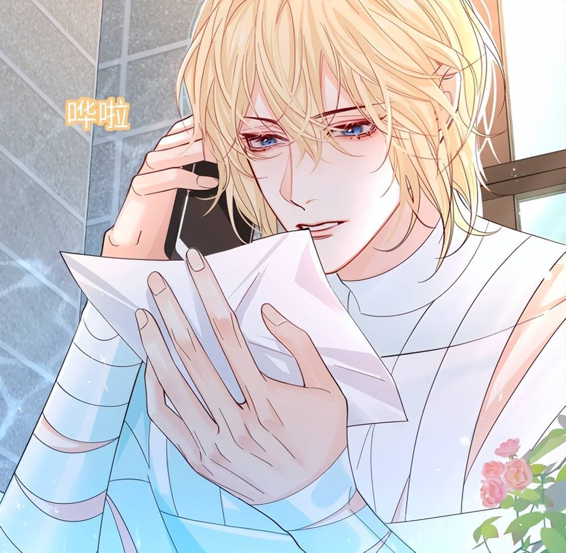 兰波想起了正事,这几天会长找到了他,给了他一张购买发票,是omega联盟