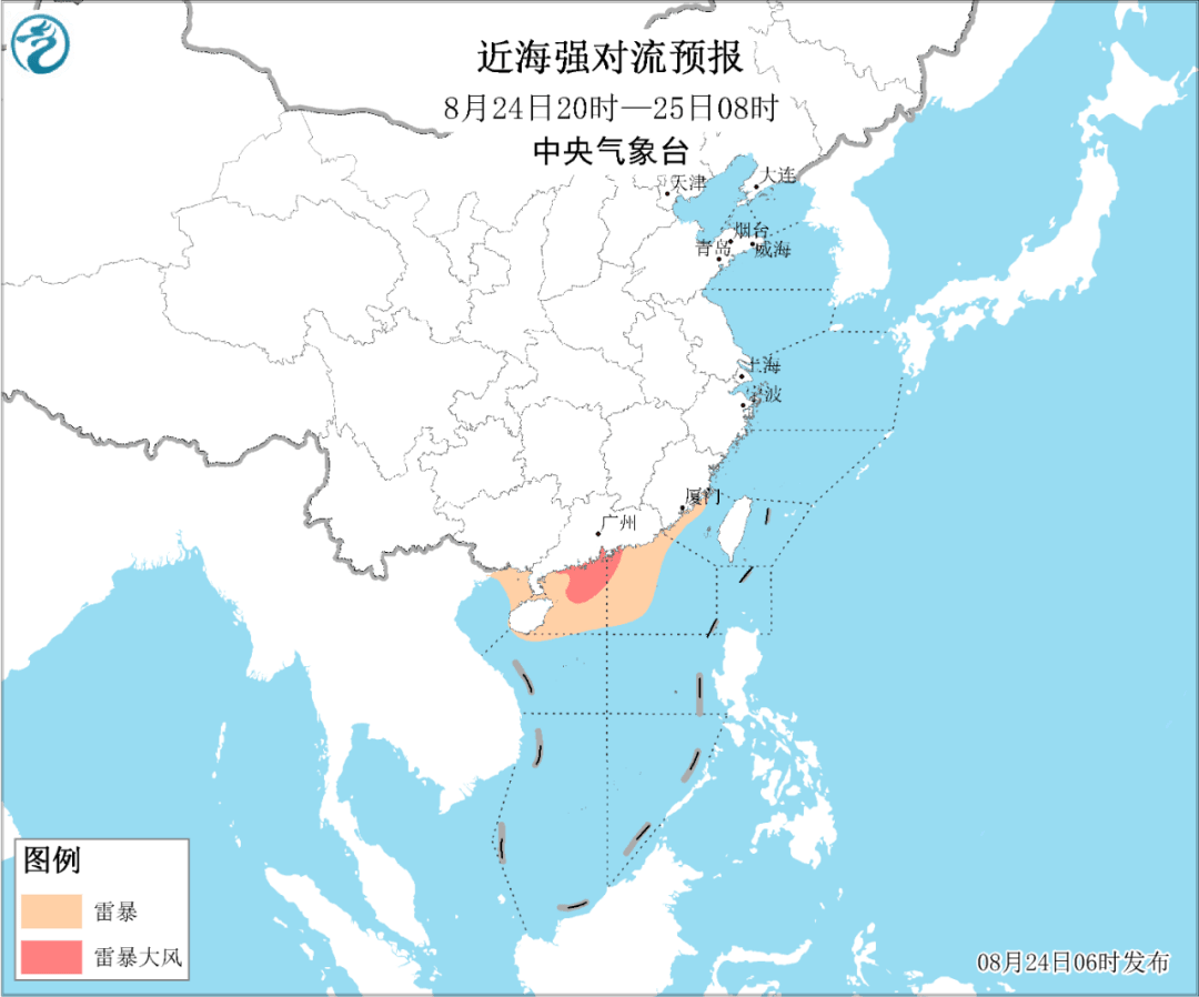 南海北部海域將有9~10級大風