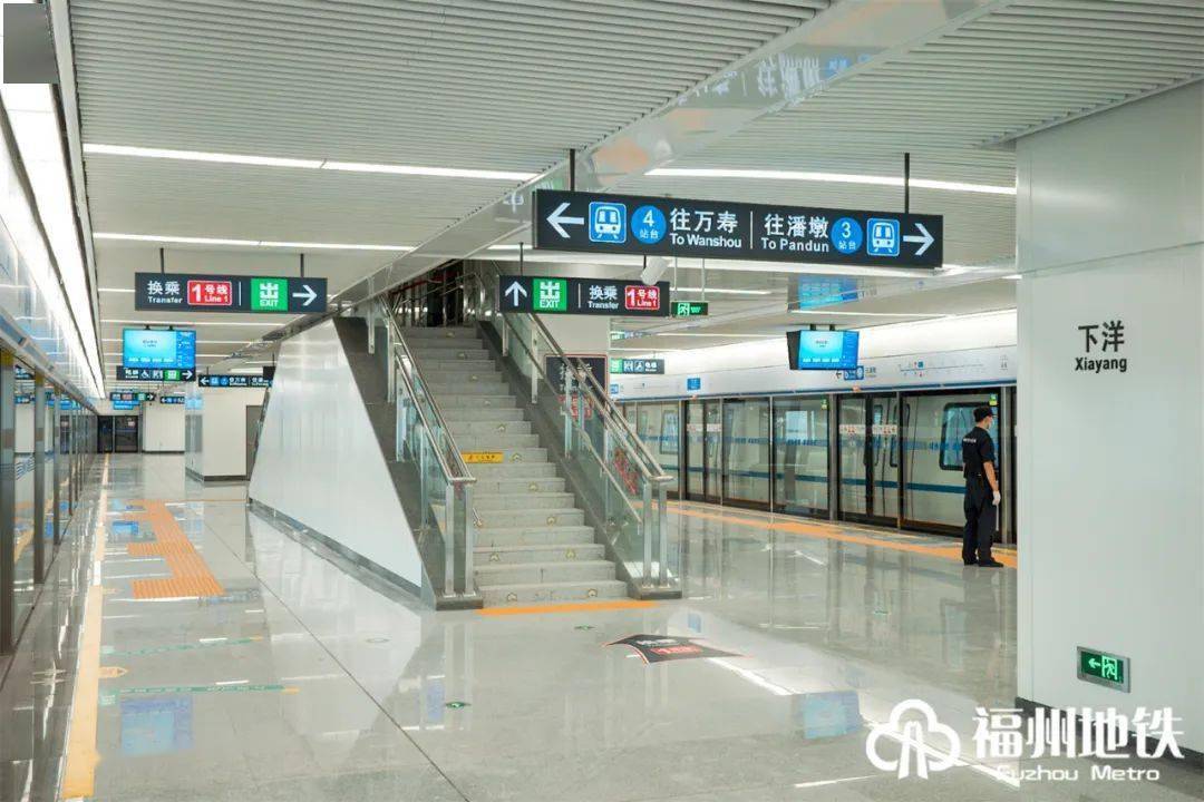 福州地铁6号线全新体验来啦!_启迪_换乘_线路