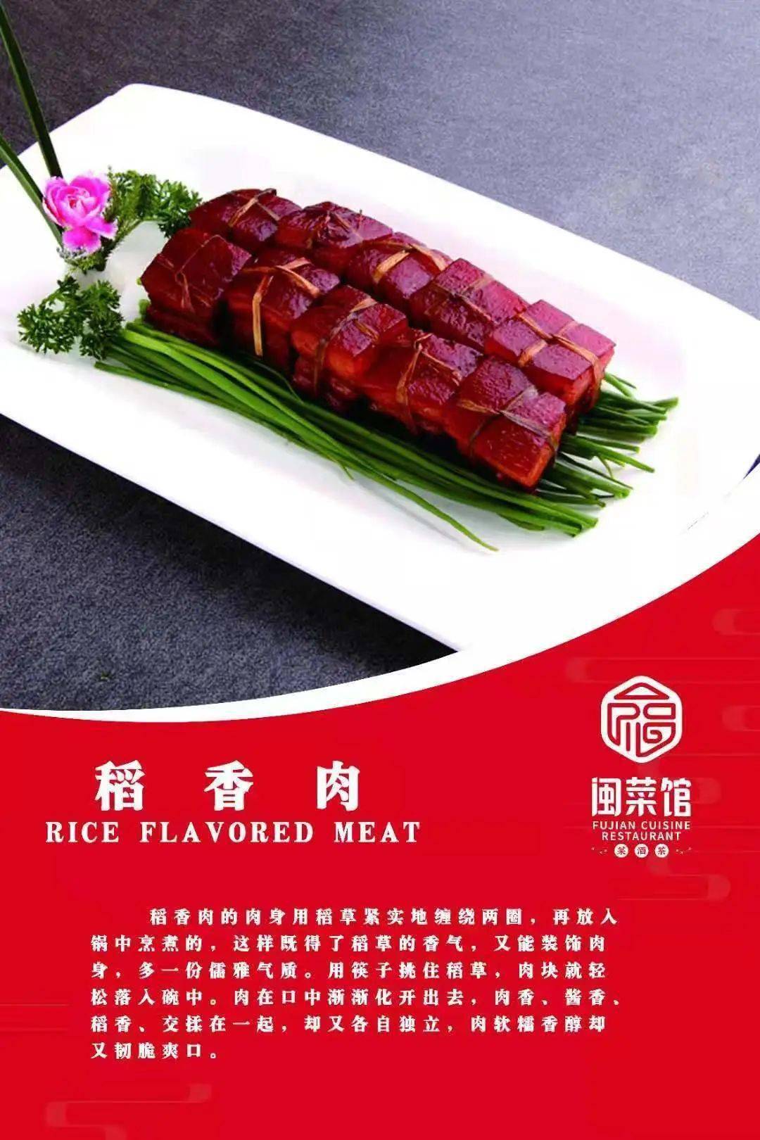 地址:清流县长兴南街3幢-1玉华宾馆玉华宾馆是将乐县唯一的四星级旅游