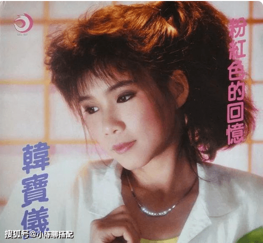 一代"天后"韩宝仪,57岁未变老阿姨,穿吊带扎马尾似20岁_生活_人生