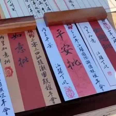 家国情怀寄尺素！小公园开埠区“情景再现”手写侨批_文化_家乡_华侨