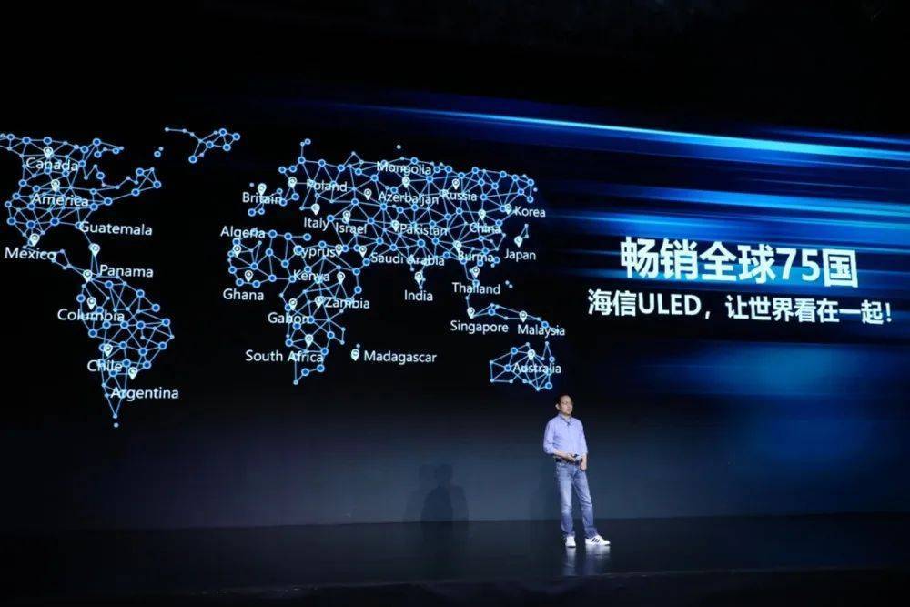 买靠谱的真高刷电视,还得看电视一哥海信的!-家电圈官网