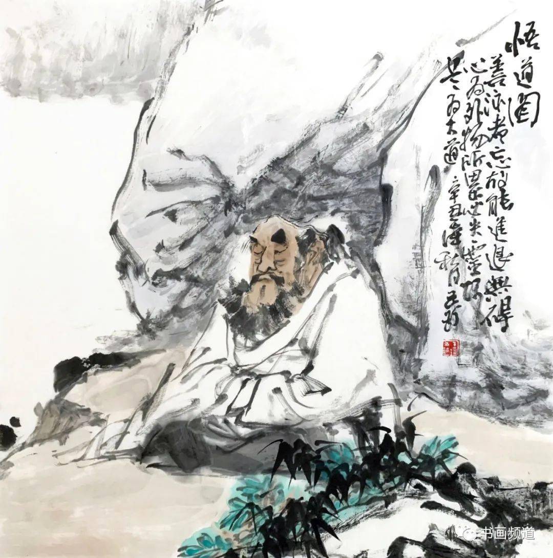 首师大教授王珂创作国画《雅集图》