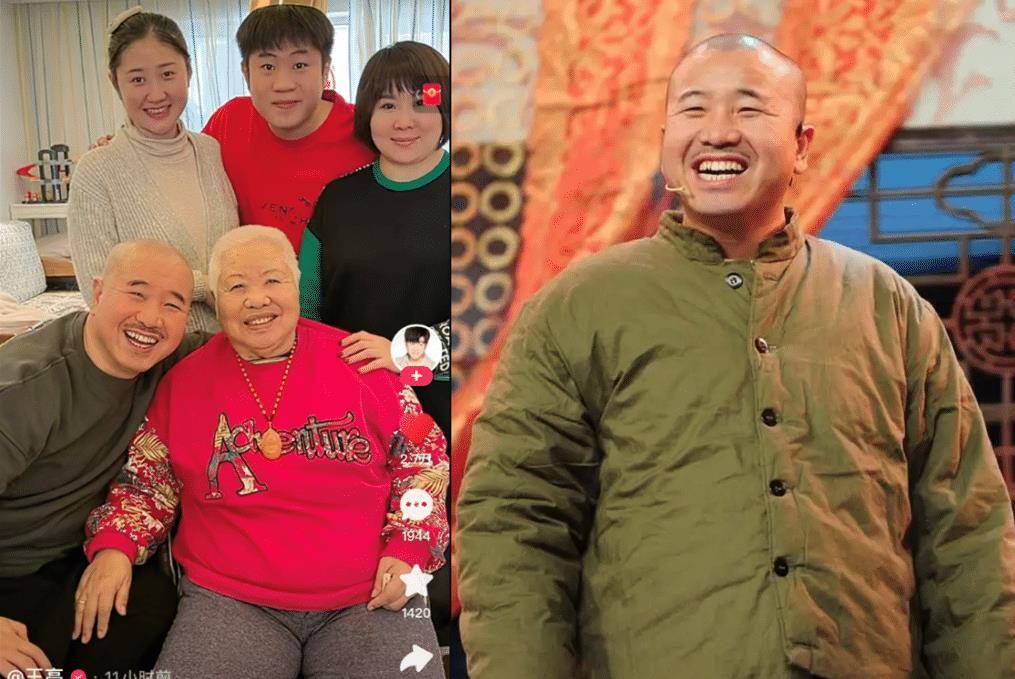 近期,乡村爱情中刘能的扮演者王小利母亲去世,儿子王亮在晒在平台上