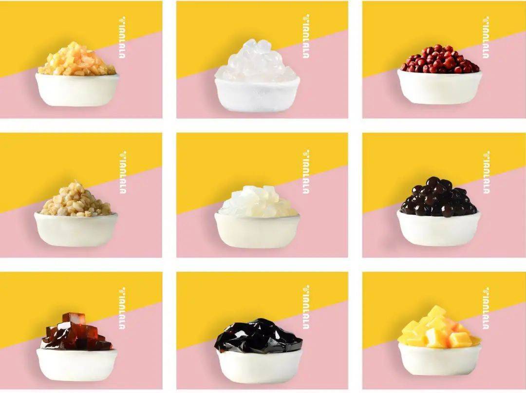 奶茶_珍珠_品牌