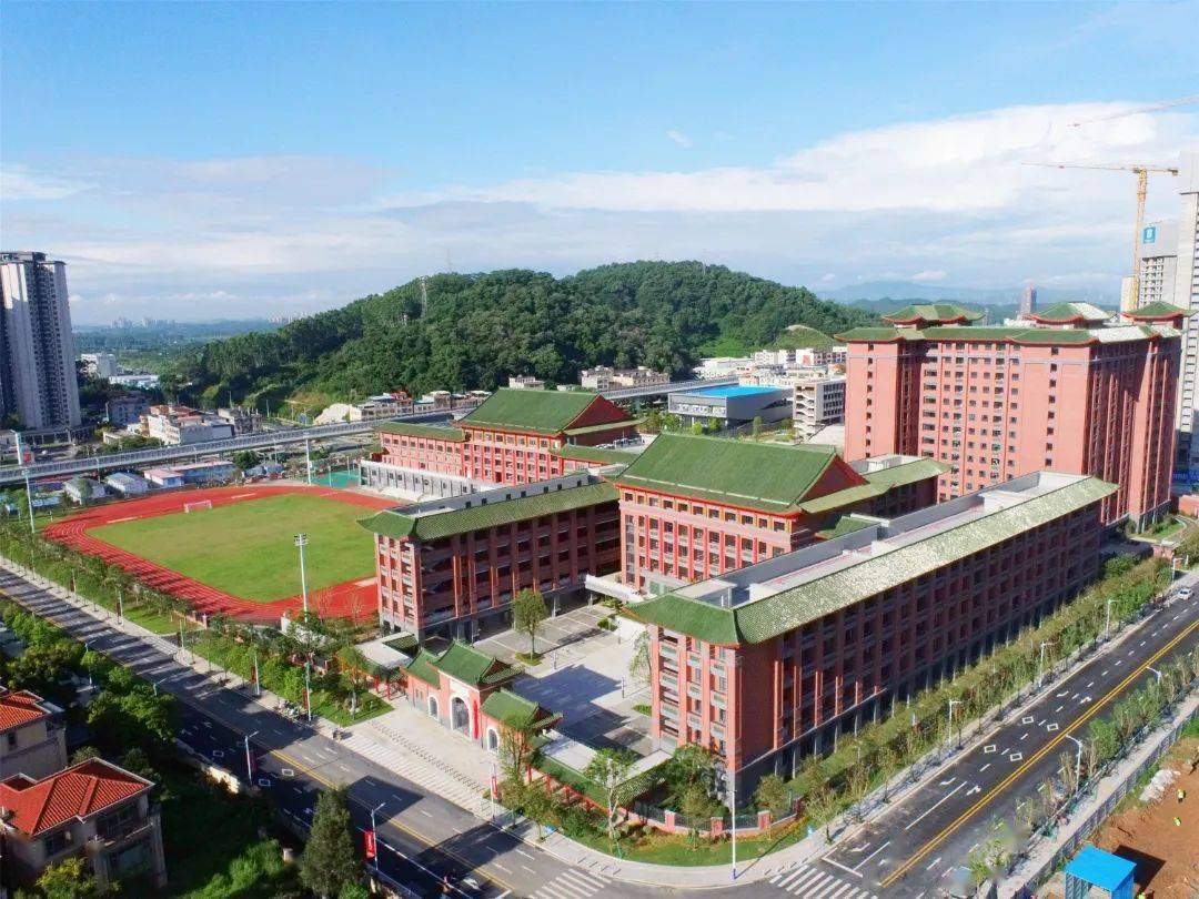 增城公开招聘55人!_广州_人员_校区