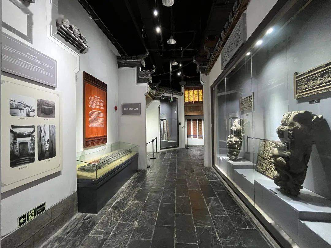 安徽中国徽州文化博物馆 千年最忆是徽州_展厅_建筑_新安