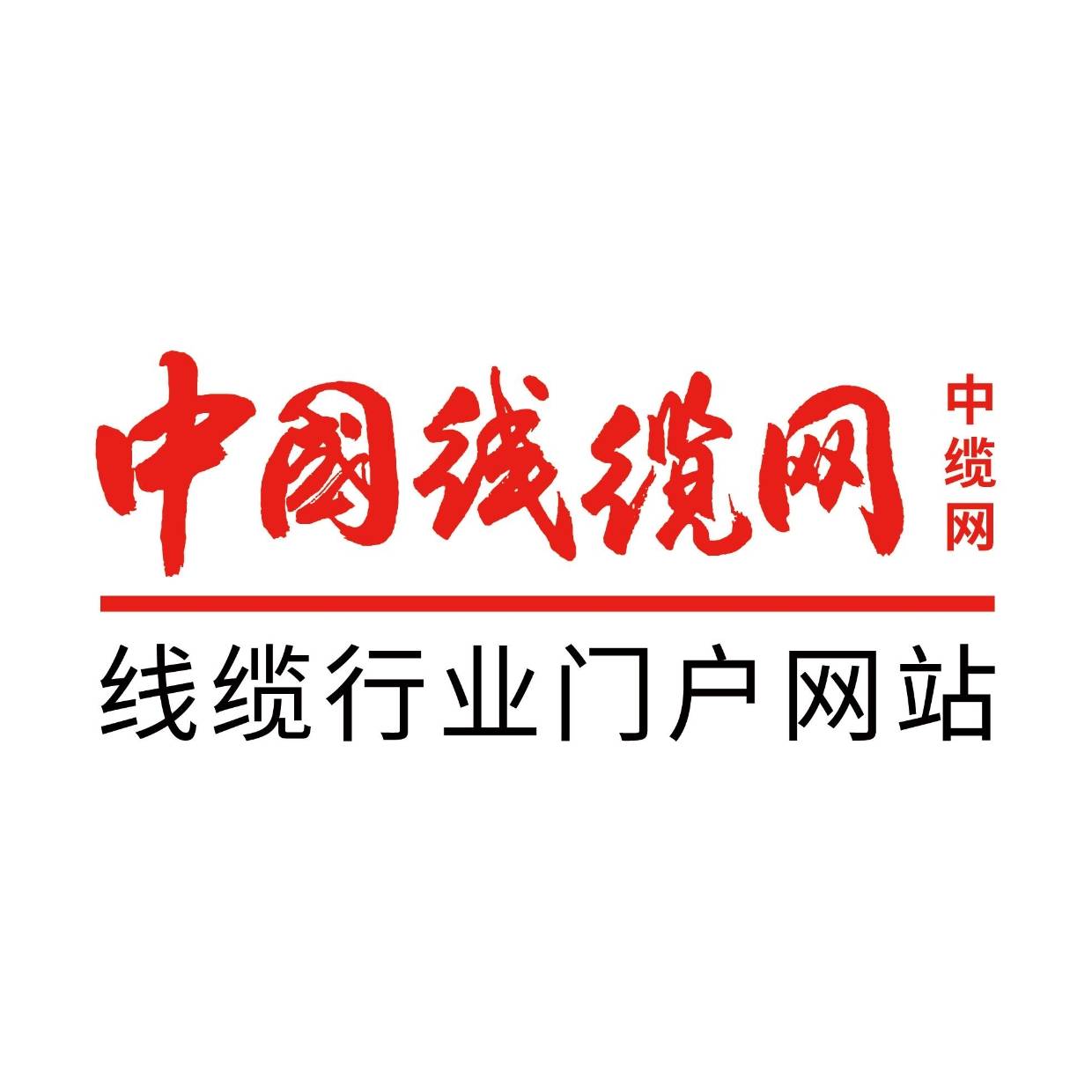 中国广电5G首席战略官徐达：携手产业界助力数字经济新发展 | DVBCN