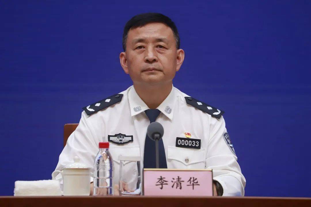 李清华:开展夏季治安打击整治"百日行动"两个月来,全省公安机关聚焦"