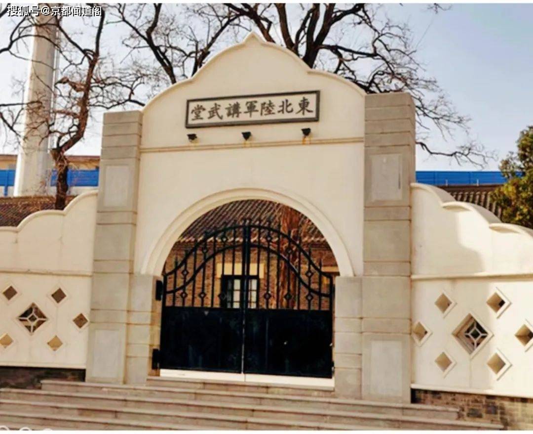 历史碎片:聊聊南京陆军第四中学堂_武备学堂_速成_清政府