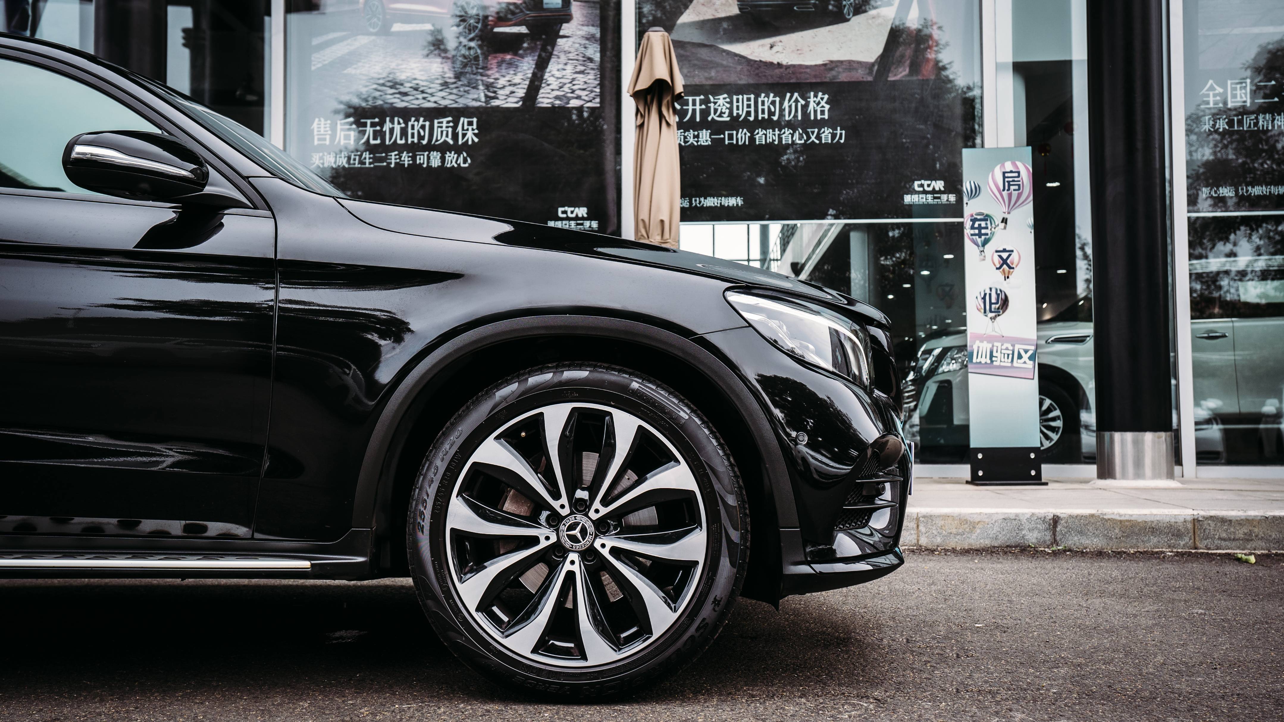 开这辆轿跑suv上街,回头率直接拉满——奔驰glc轿跑 改款 轿跑suv