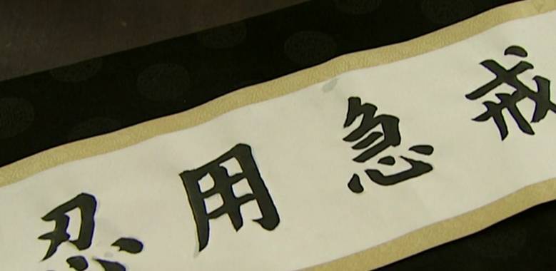 雍正为什么会突然暴毙,从康熙临终前留给他的4个字找出答案_奏折_时候