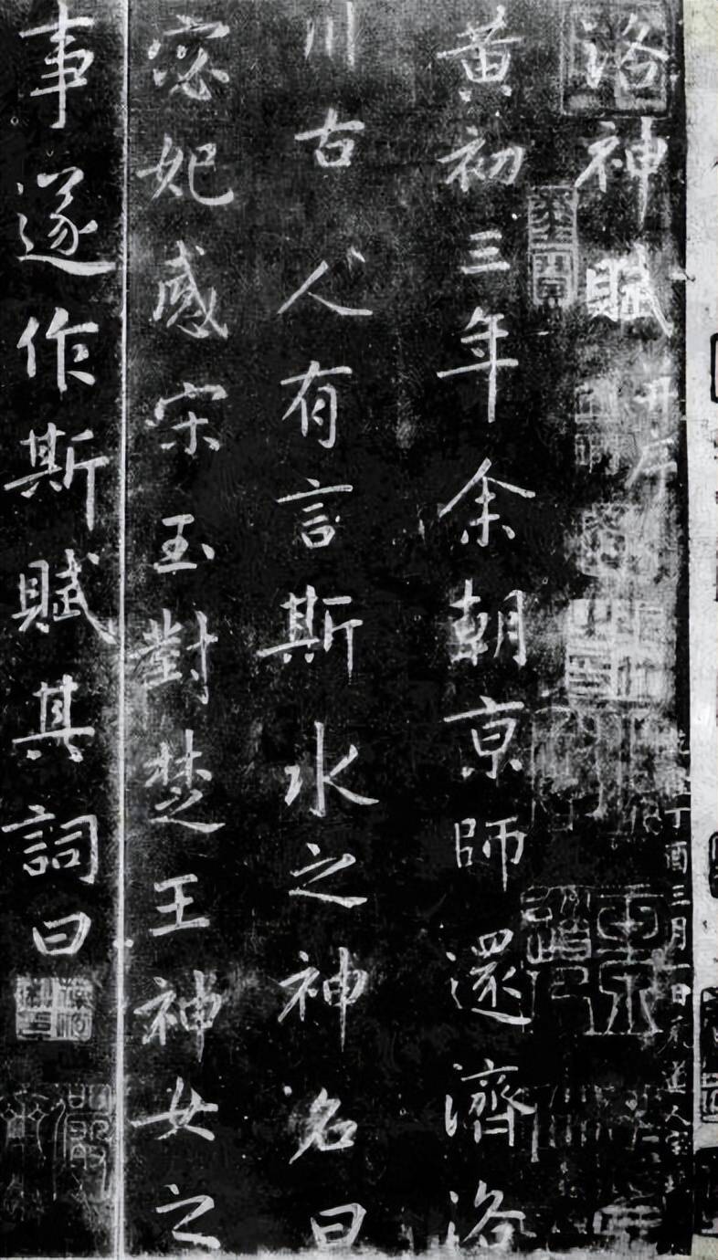 涨姿势 书法用笔技法术语大全 双钩 食指 中指