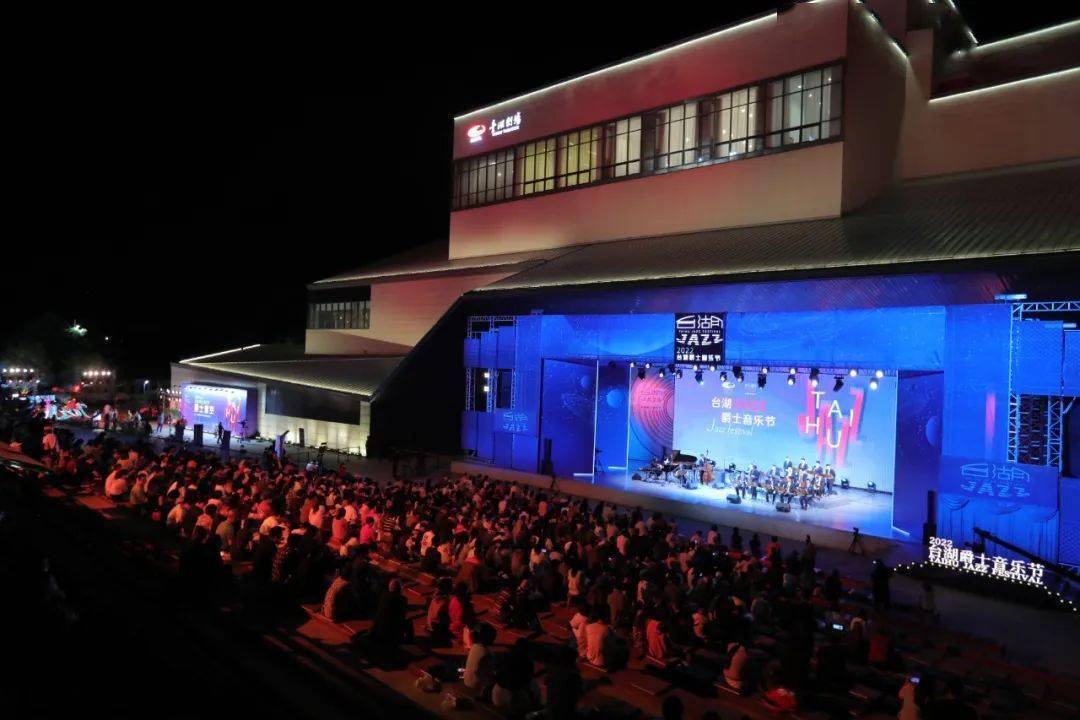 国家大剧院·台湖